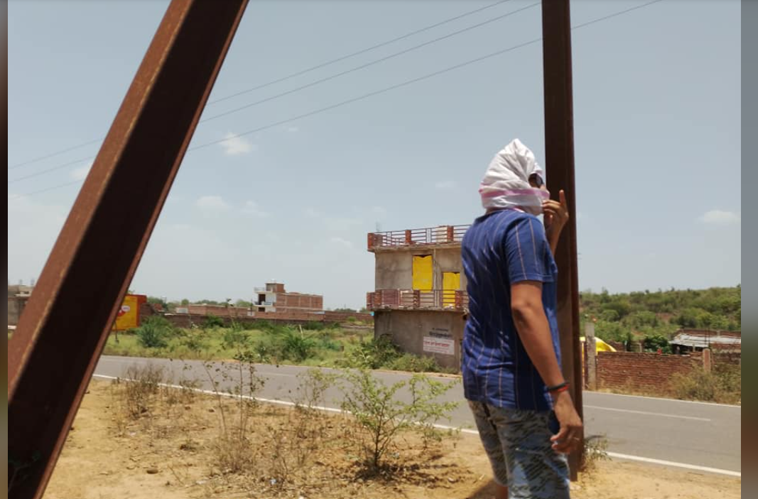 Screenshot-2025-01-13-222933