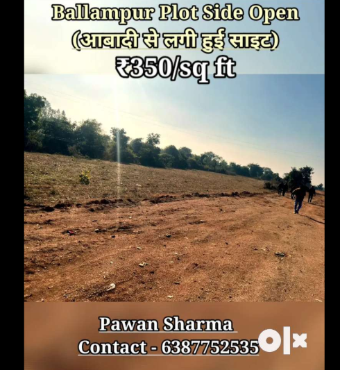 Screenshot-2025-02-13-202010