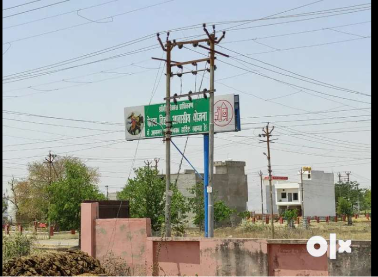 Screenshot-2025-02-13-203329