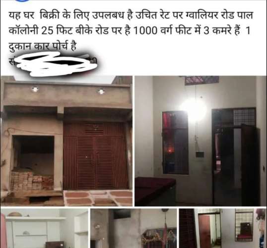 Screenshot-2025-03-31-214130